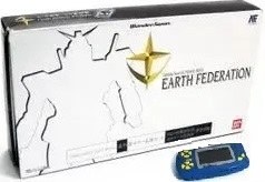 Bandai WonderSwan - Mobile Suit Gundam MSVS : Earth Federation Bundle