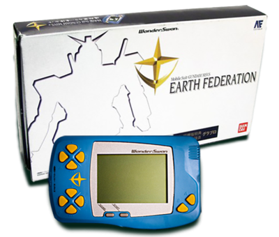 Bandai WonderSwan - Mobile Suit Gundam MSVS : Earth Federation Bundle