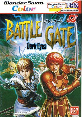 Dark Eyes : Battle Gate