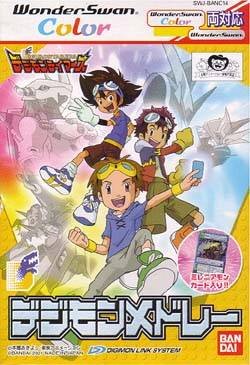 Digimon Tamers : Digimon Medley