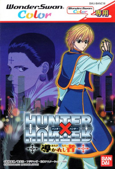 Hunter X Hunter : Michibi Kareshi Mono