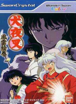 InuYasha : Fuuun Emaki