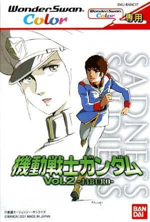 Kidou Senshi Gundam Vol.2 -Jaburo-