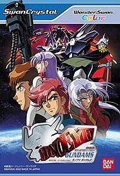 SD Gundam G Generation : Mono-Eye Gundams
