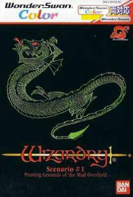 Wizardry Scenario #1 : Proving Grounds of the Mad Overlord
