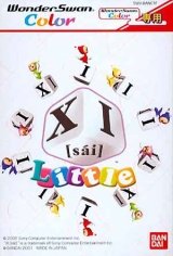 XI [sái] Little