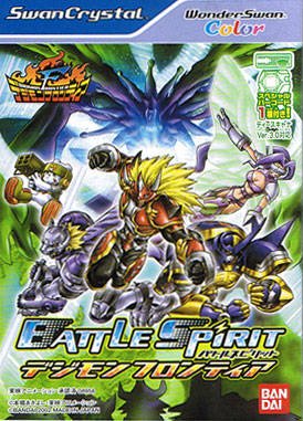 Battle Spirit : Digimon Frontier