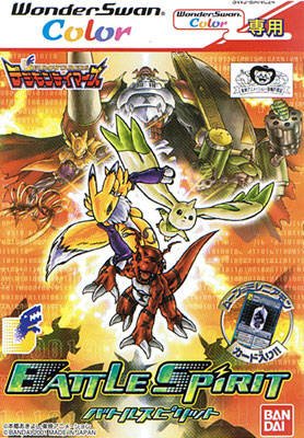 Battle Spirit : Digimon Tamers
