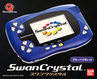 Bandai SwanCrystal Violet Blue