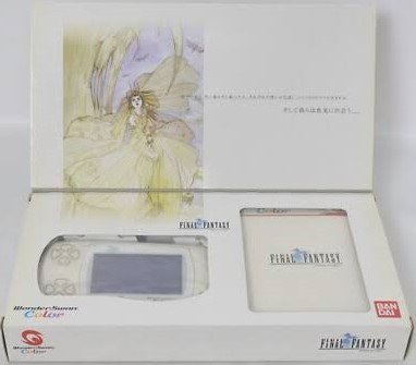 Bandai WonderSwan Color - Final Fantasy Bundle