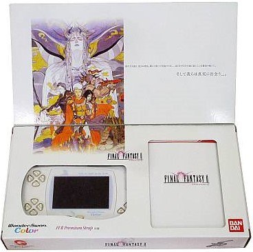 Bandai WonderSwan Color - Final Fantasy II Bundle