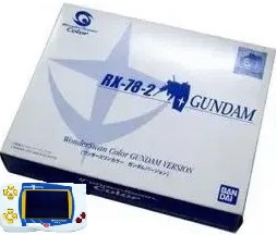 Bandai WonderSwan Color - Edition Gundam RX-78-2