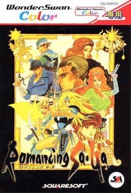 Romancing SaGa
