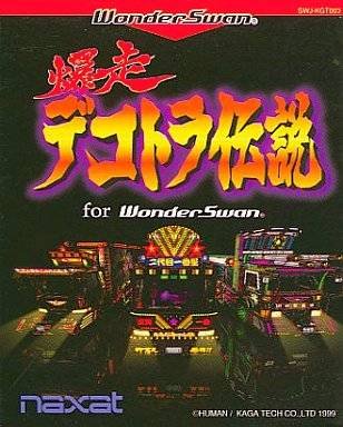 Bakusou Dekotora Densetsu for WonderSwan