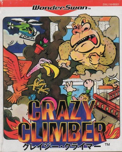 Crazy Climber
