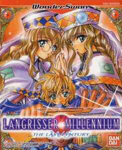 Langrisser Millennium: The Last Century
