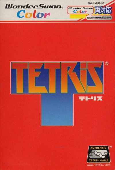 Tetris

