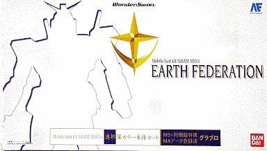 Mobile Suit Gundam: MSVS (Earth Federation Pack)