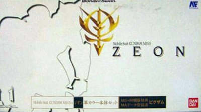 Mobile Suit Gundam: MSVS (Zeon Pack)