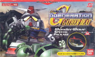 SD Gundam G Generation: Gather Beat (WonderWave Special Package)
