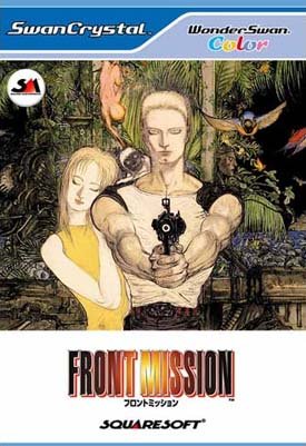 Front Mission