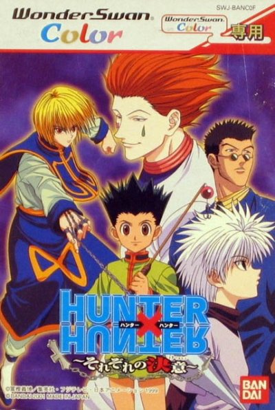 Hunter X Hunter : Sorezore no Ketsui