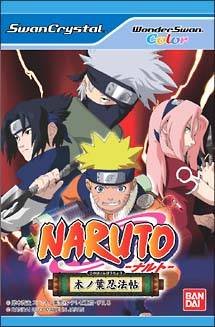 Naruto : Konoha Ninpouchou
