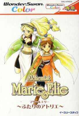 Alchemist Marie & Elie : Futari no Atelier