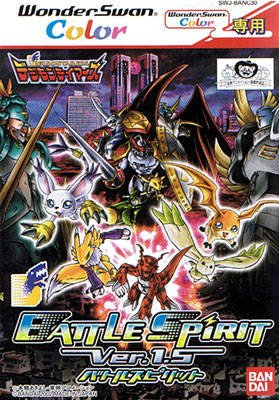 Battle Spirit : Digimon Tamers Ver.1.5