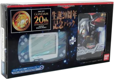 Bandai WonderSwan Color Skeleton Blue - SD Gundam Emotional Jam : GUNDAM 20th ANNIVERSARY Bundle