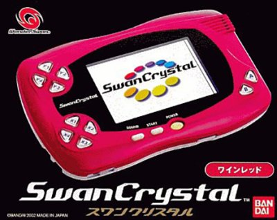 Bandai SwanCrystal Red Wine