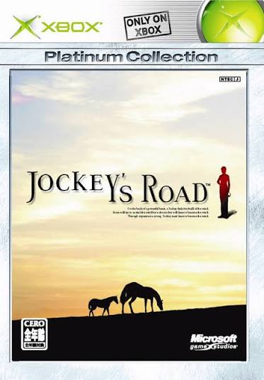Jockey's Road (Platinum Collection)