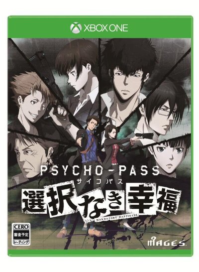Psycho-Pass: Mandatory Happiness