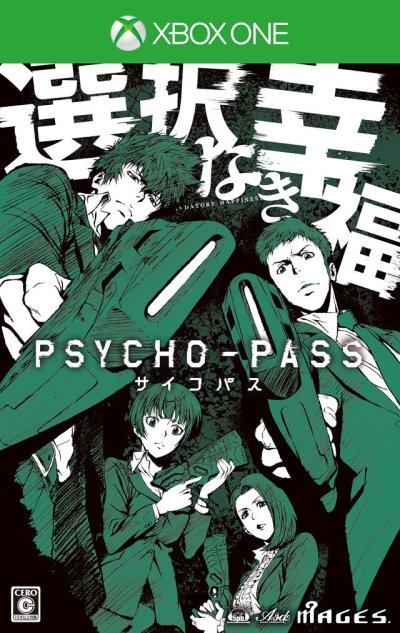 Psycho-Pass: Mandatory Happiness - Limited Edition