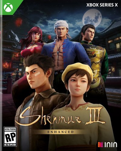 Shenmue III Enhanced