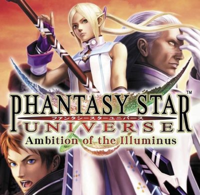 Phantasy Star Universe : L'Ambition des Illuminus