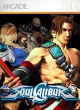 SoulCalibur HD
