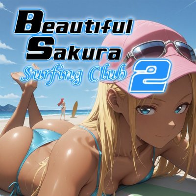 Beautiful Sakura: Surfing Club 2 (Xbox One)