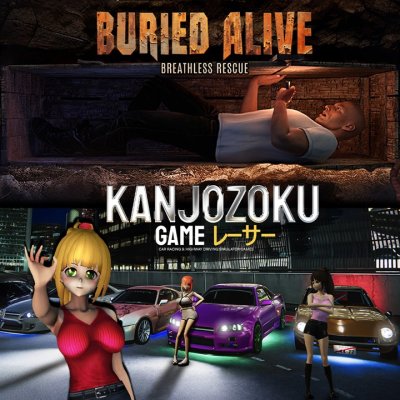 Kanjozoku Game & Buried Alive