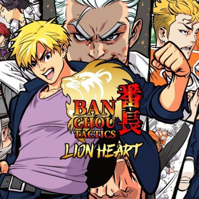 Banchou Tactics: Lion Heart