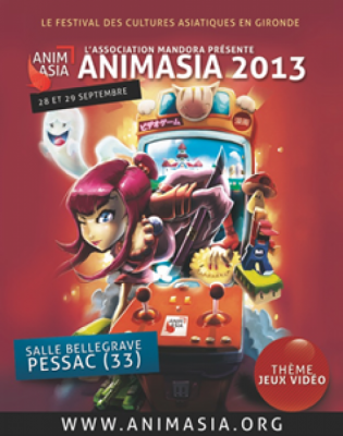 360MPS à l\'animasia