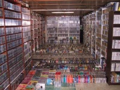 Mise à jour : Gamethèque