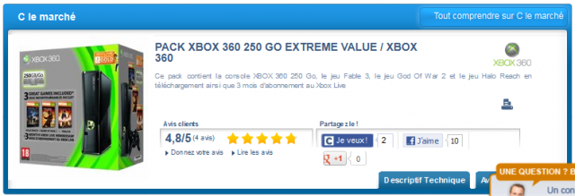 Erreur chez CDiscount