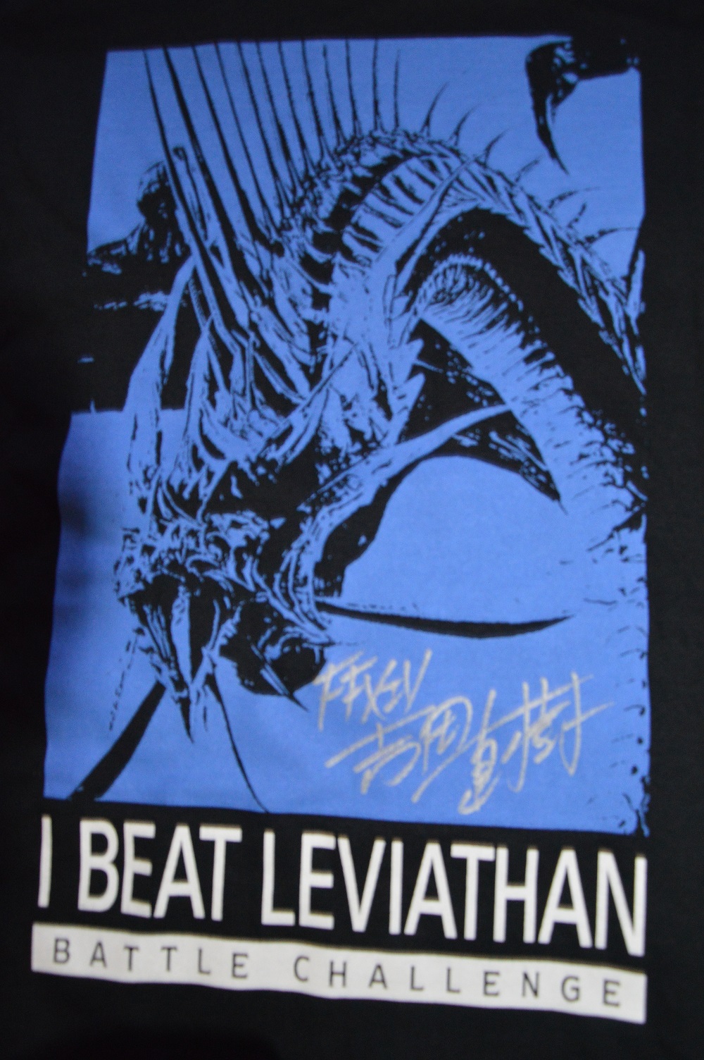 Dédicacé par Naoki Yoshida, merci Japan Expo :3