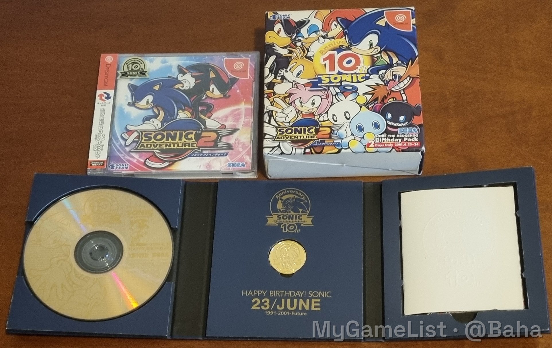 Le collector de Sonic Adventure 2 pour les 10 ans de Sonic. Très content de l'avoir.
@Kopec je sort du SEGA t'as vu😅