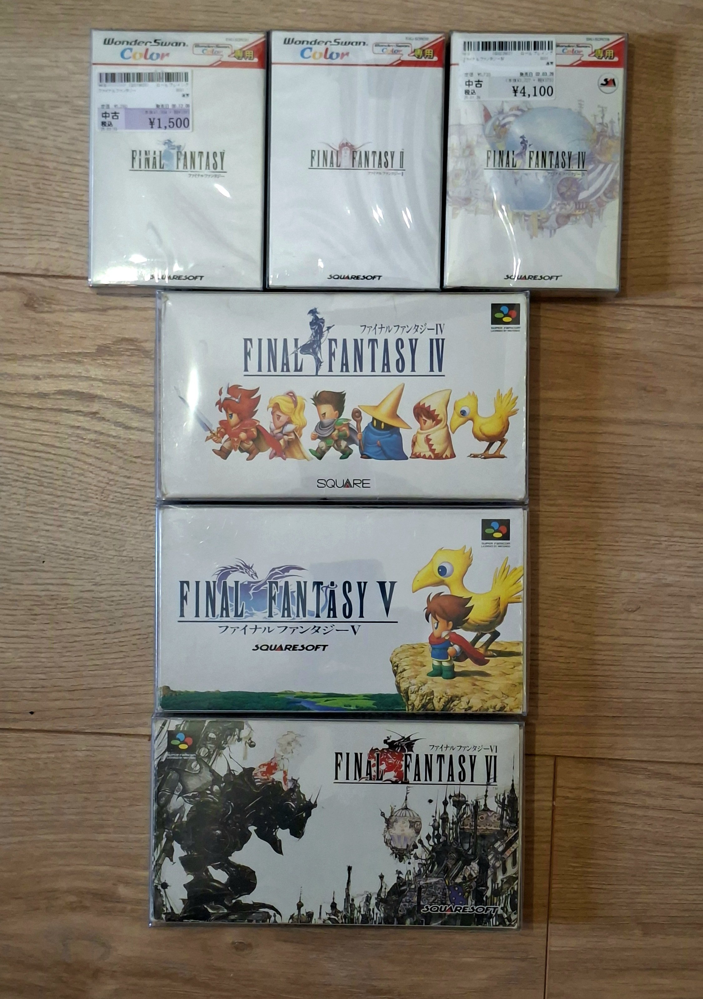 Loot au Japon l'an dernier (sauf FF VI trouvé en France pas longtemps après)