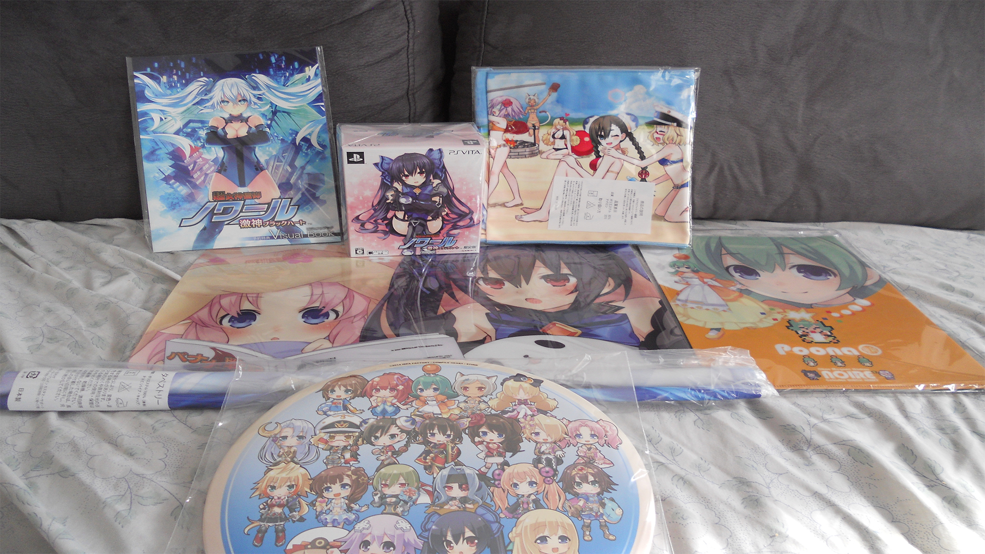 Edition Famitsu du titre Chou Megami Black Heart