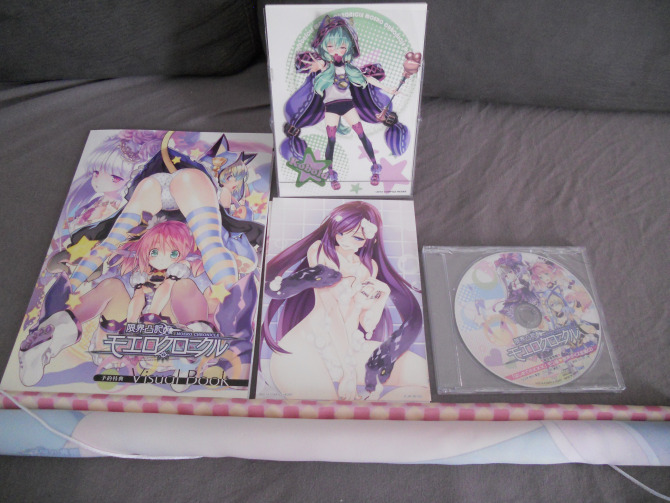 Edition Famitsu du titre Genkai Moeru Chronicle 