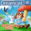 Alice Dreams Tournament - Limited Edition