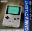 Game Boy Light - Silver Edition (JAP)
